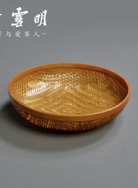 竹雪明|中式果盘大漆茶具收纳盒家用零食收纳筐竹雕竹编制品簸箕