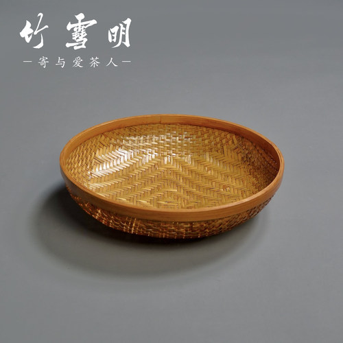 竹雪明中式果盘大漆茶具收纳盒