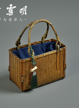 竹雪明|复古竹编手提包中式仿古小竹包茶具小包茶道收纳包手拎包
