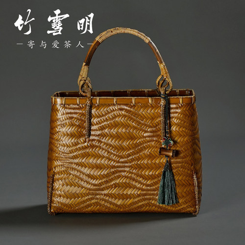 竹雪明手工竹编茶具收纳包