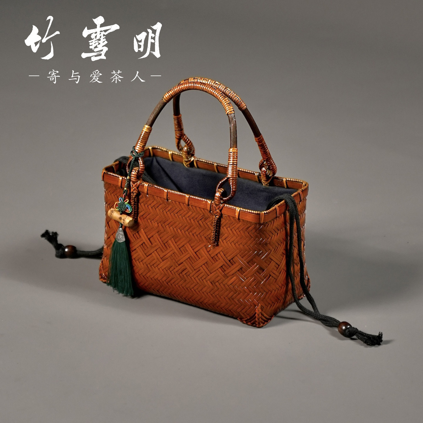 茶事包手提包包女收纳包手拎包图片