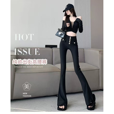 纽扣假口袋装饰修身微喇休闲裤