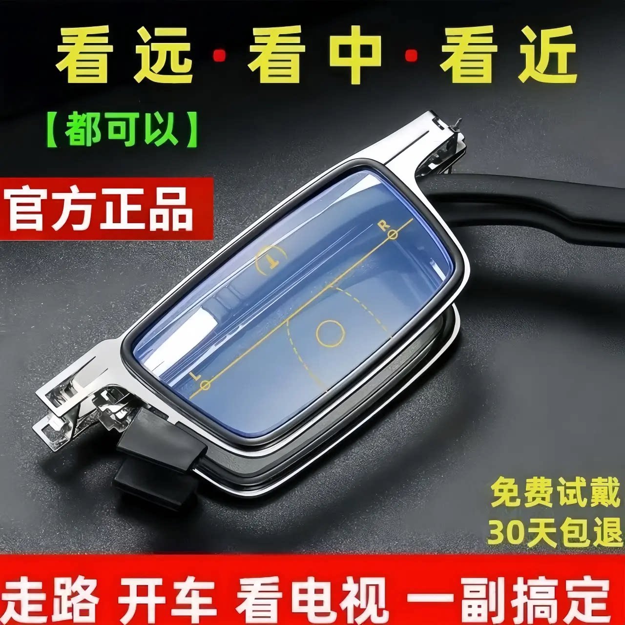 德国进口折叠老人老花眼镜男款