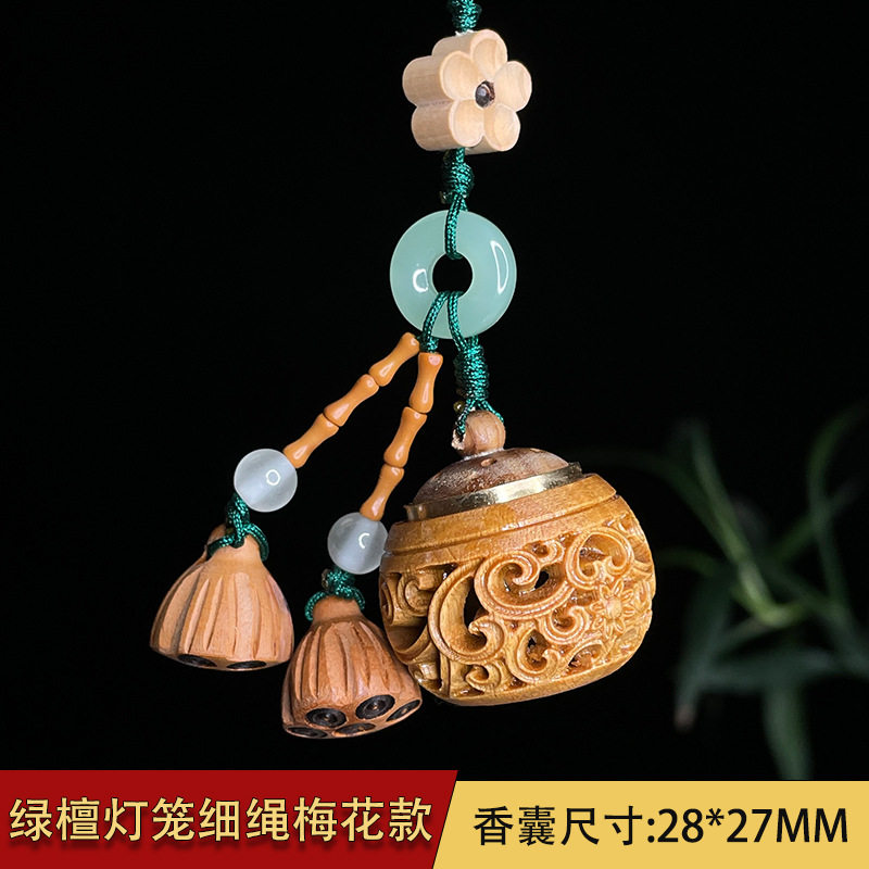 速效救心丸钥匙扣吊坠可打开空瓶