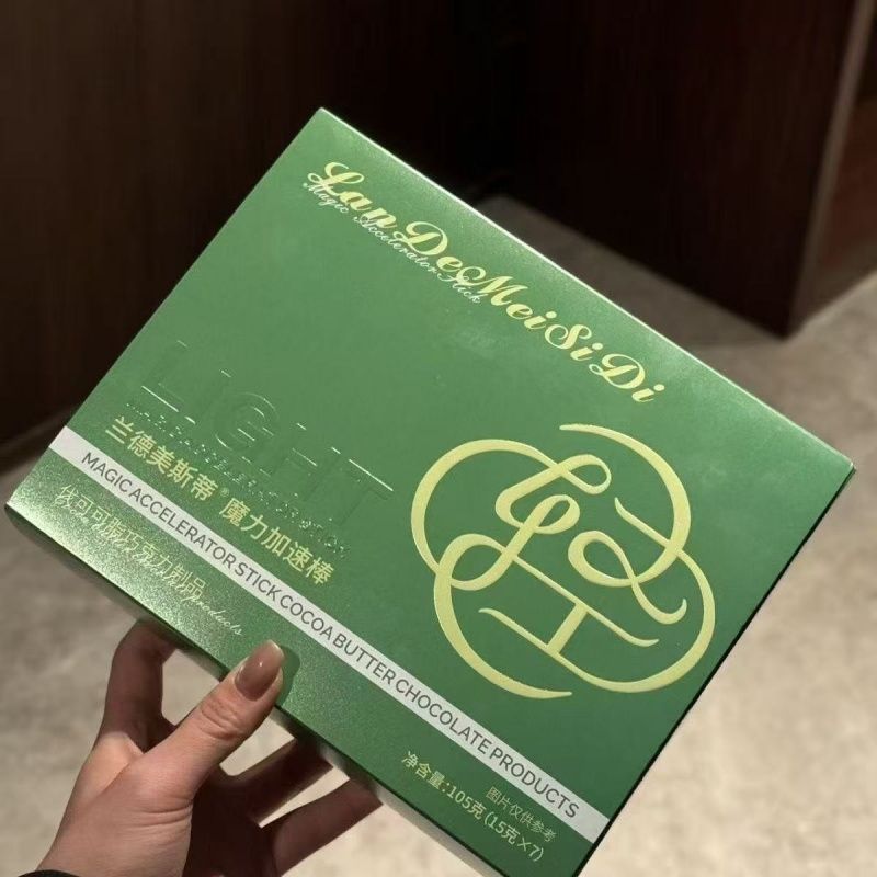 兰德美斯蒂魔力加速棒巧克力排便清肠魔力棒新款糖果