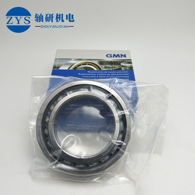 GMN轴承 SM61910 C TA P4 精密角接触球轴承 雕刻机 机床主轴轴承