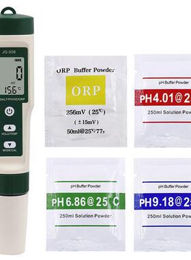 1个 白色+绿色 ABS 10合1水质检测笔PH/TDS/EC/盐度/SG/ORP/富氢/