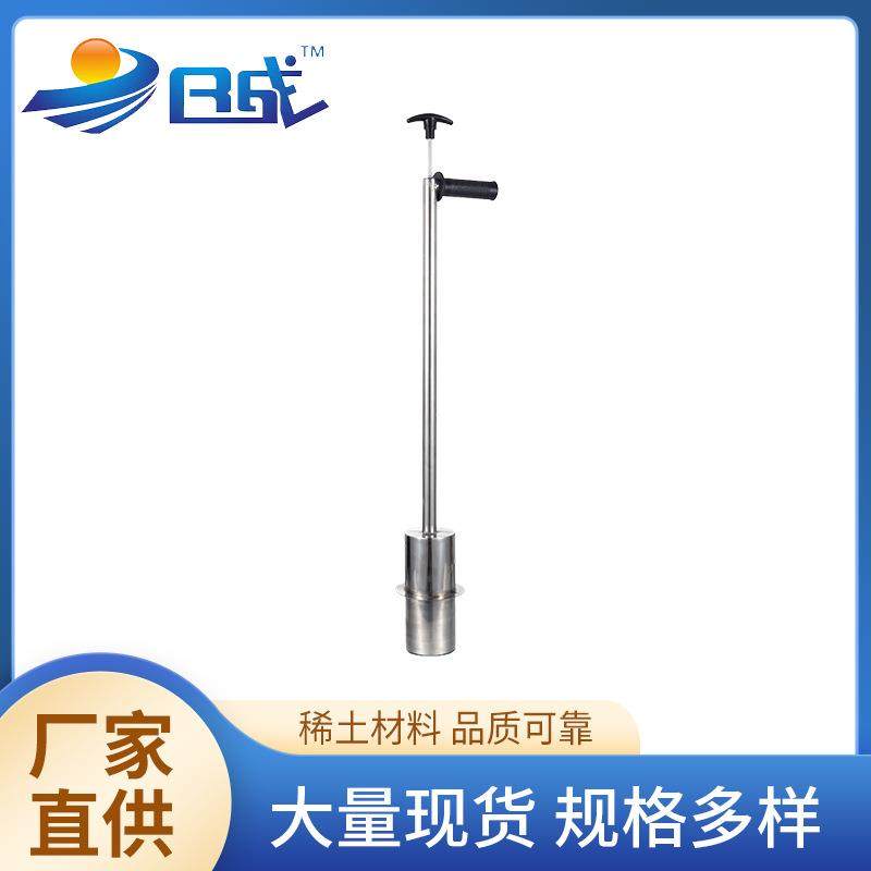 方形圆形不锈钢捡拾器吸附吊装搬运起重便携式金属搬运工具