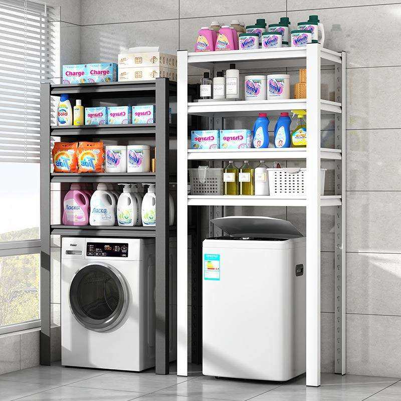 可调节高度可移动阳台置物架防滑防返仓卫生间浴室洗衣房防水设计