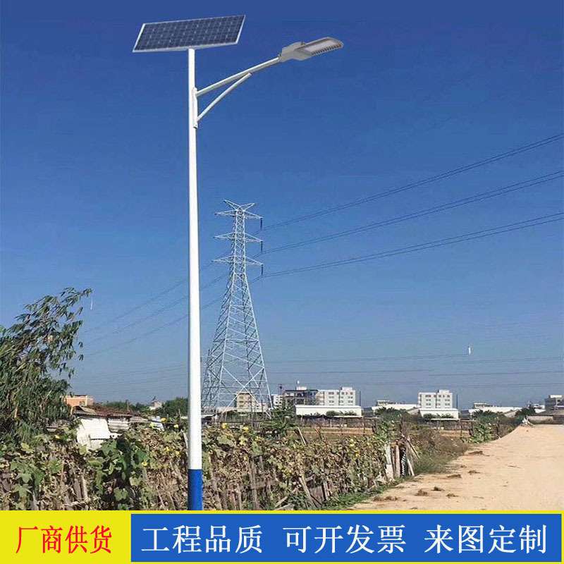 2025新款太阳能路灯6米8米100W新农村一体化太阳能高杆灯厂家