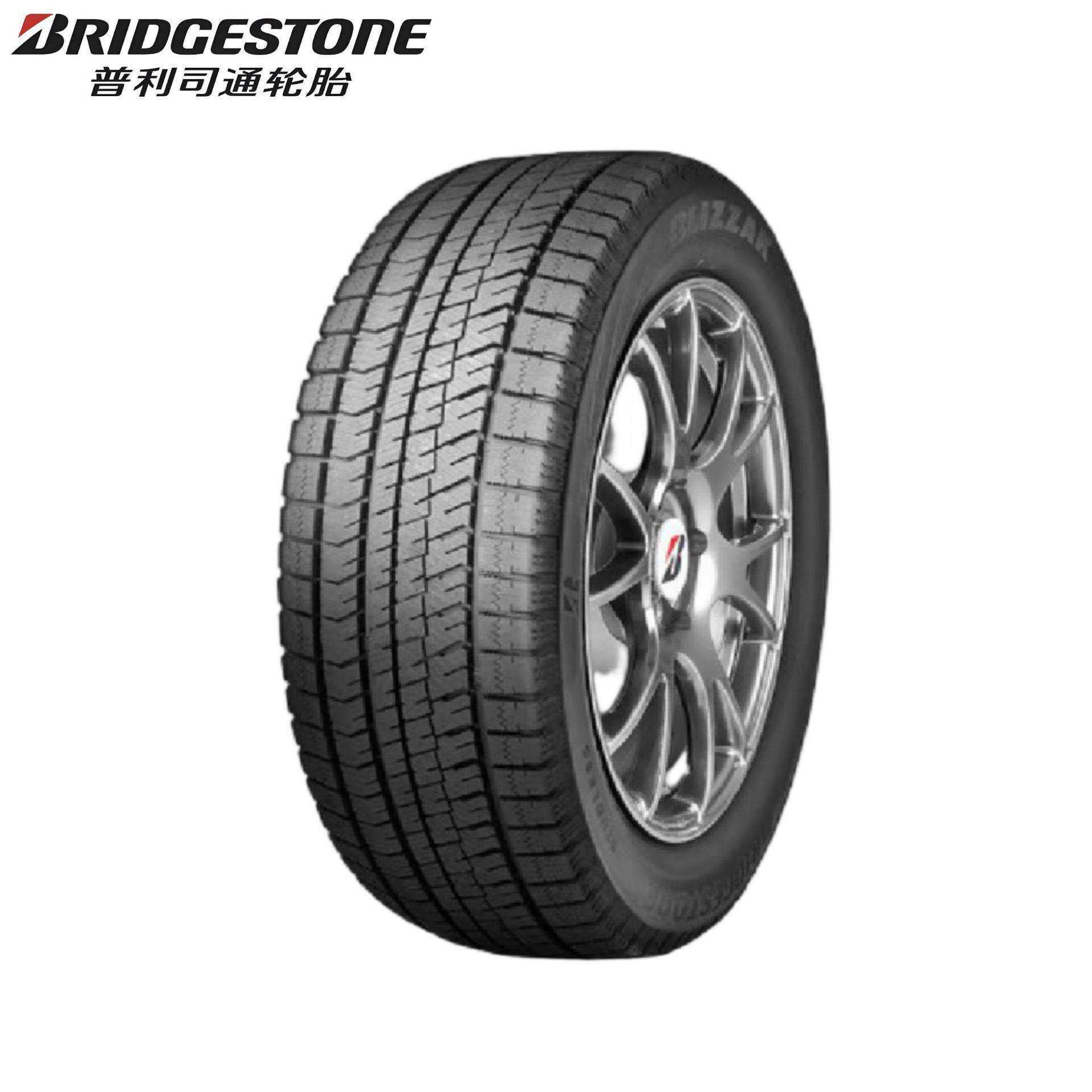 普利司通冬季雪地轮胎 XG02 215/55R16 93S 25年产