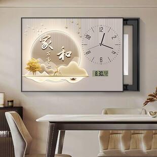 轻奢羽毛电表箱装饰画现代简约带钟表万年历遮挡配电箱电子钟挂画