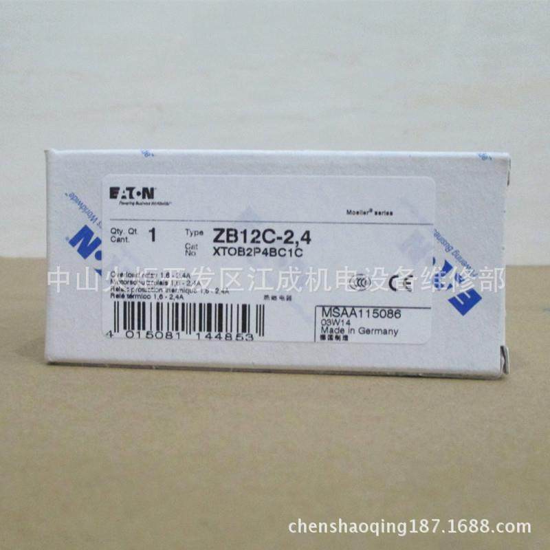 ED6X-6/1N/D/003微型断路器ED6X-10/1N/D/003 ED6X-16/1N/D/003