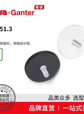 Elesa Ganter伊莉莎冈特 GN 51.3盘形 带螺杆带橡胶护套