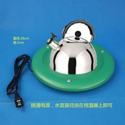 恒温器 散养信鸽鸽棚公棚专用配件电动水壶加热器 热水壶用恒温器