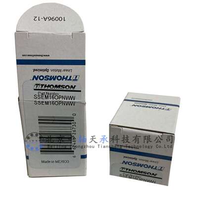 汤姆森THOMSON SSEM16OPNWW直线轴承OPN开口型SSEM16OPN