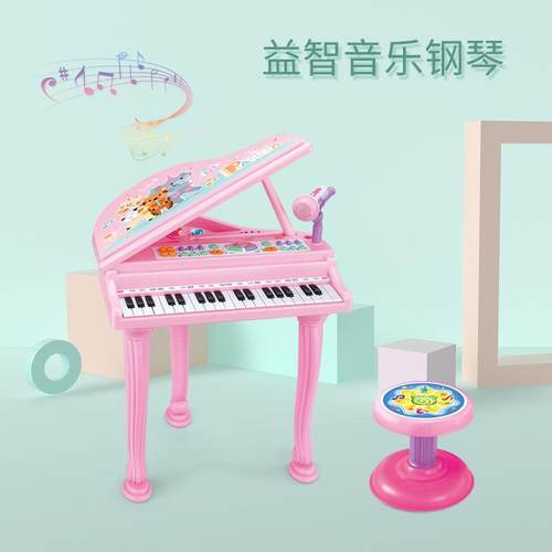 协成 儿童多功能音乐电子琴带麦克风 男女孩早教益智钢琴玩具大号