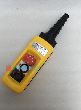 XAC-A2713 X2813 X2913A行车按钮 防雨型起重机控制按钮手柄