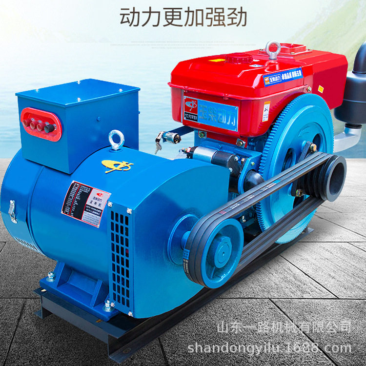 20千瓦柴油发电机组 全铜电机 电启动 220v380v电压可选 停电备用