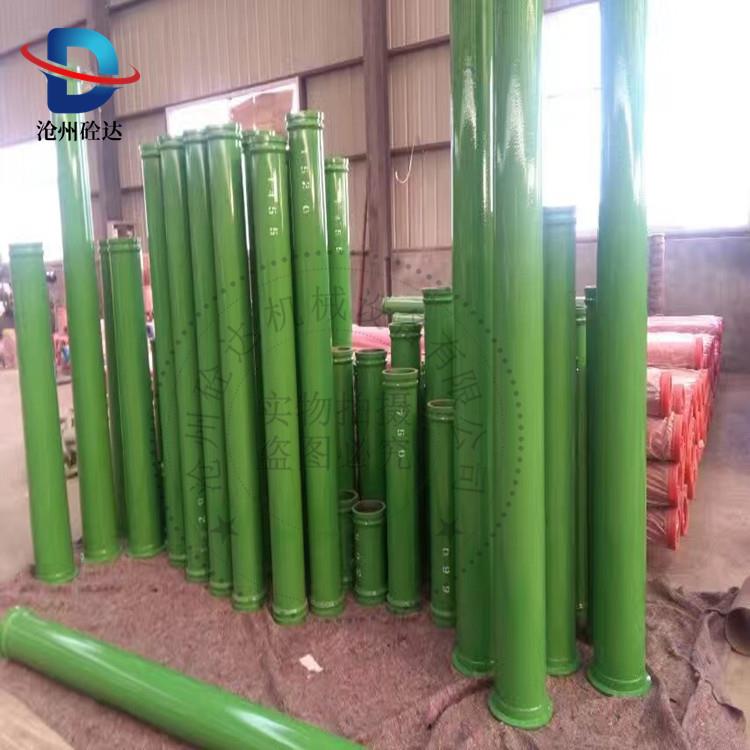 中/联泵车耐磨泵管 DN125*3000双层耐磨泵管 3米臂架管