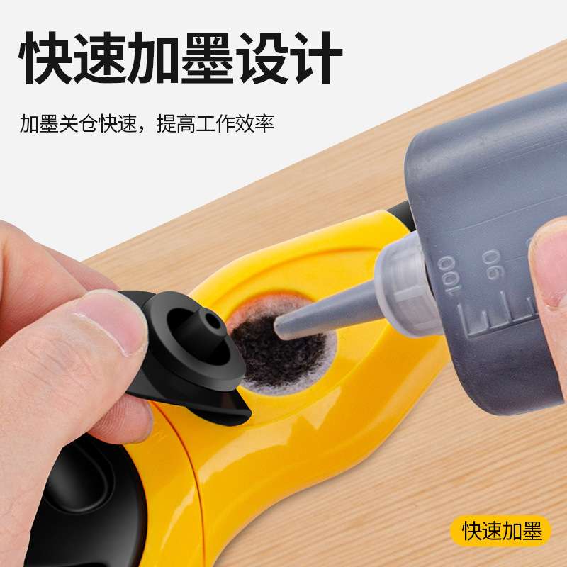 墨斗自动划线器木工专用木匠墨盒线斗弹线工具墨斗画线耐摔神器