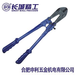 网线 钢丝钢筋美式 不锈钢普通其它 钳子线轴 优惠 把