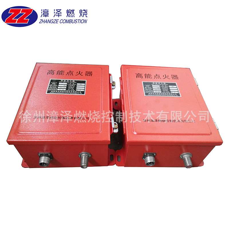 高能点火装置 MDH-20B