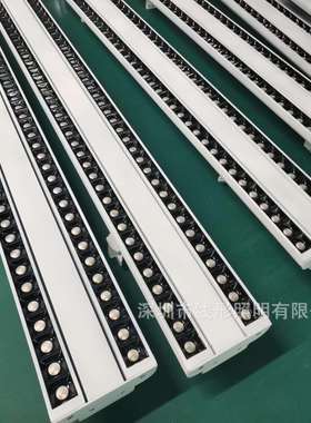 UGR19超市货架LED双管反光杯线条灯可调角度货架灯转角线槽灯