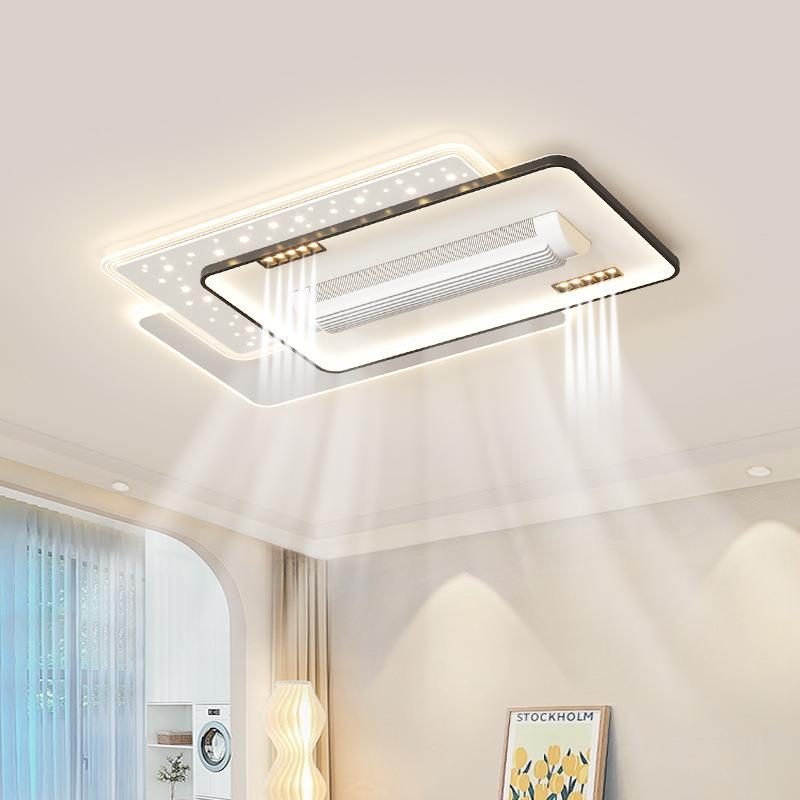 【中性】客厅吸顶灯现代简约大气新款led创意卧室灯无叶风扇灯440