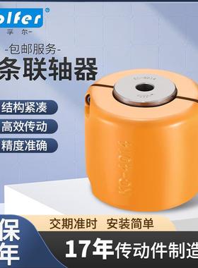 现货带罩壳链条联轴器KC-4014罩壳滚子联轴器花键轴孔双排链轮