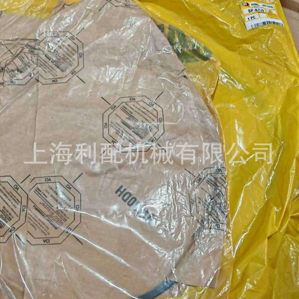 8P8759 8P-8759卡特615C挡圈8P8759 8P-8759