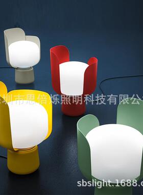 网红Blom台灯创意花瓣客厅餐桌书房设计样板间卧室儿童床头装饰灯