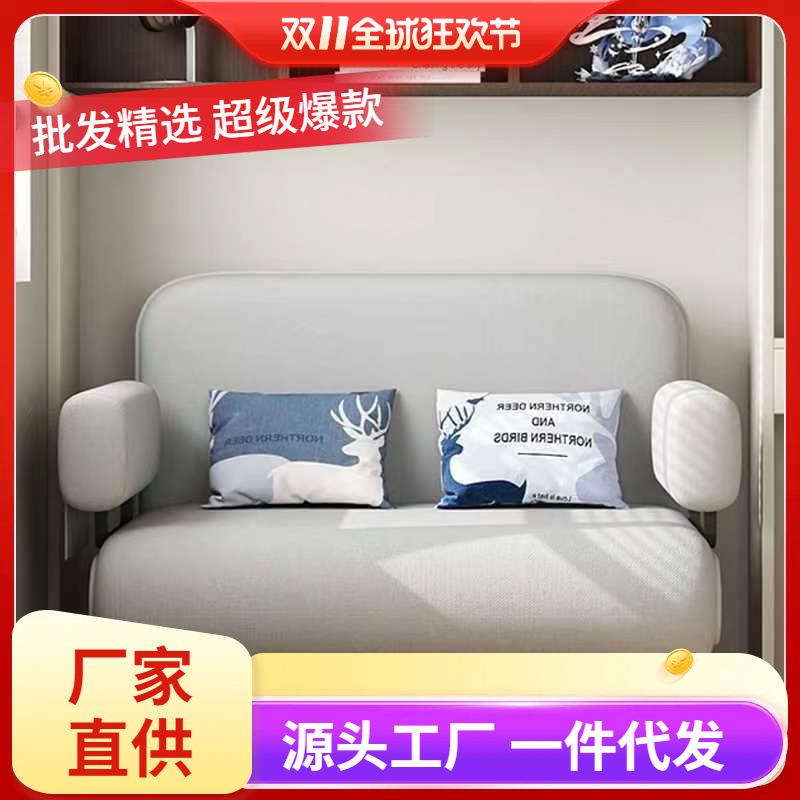 网红单人双人沙发床折叠两用小户型折叠床多功能简易新款布艺沙发