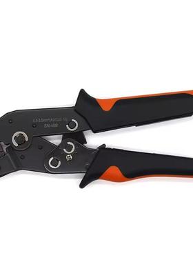 棘轮压线钳+280pcs端子针管型连接器7寸压线钳多功能电工工具钳