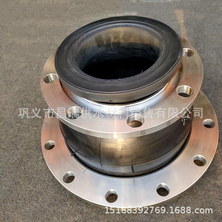 KYT同心异径橡胶软接头 偏心异径橡胶软连接 橡胶变径接头大小头