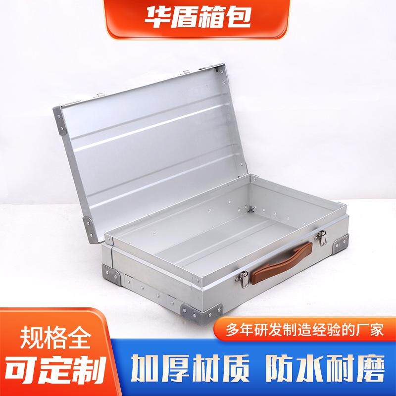 铝镁合金箱 舞台灯光设备工具箱航空箱 手提铝镁合金设备装备箱