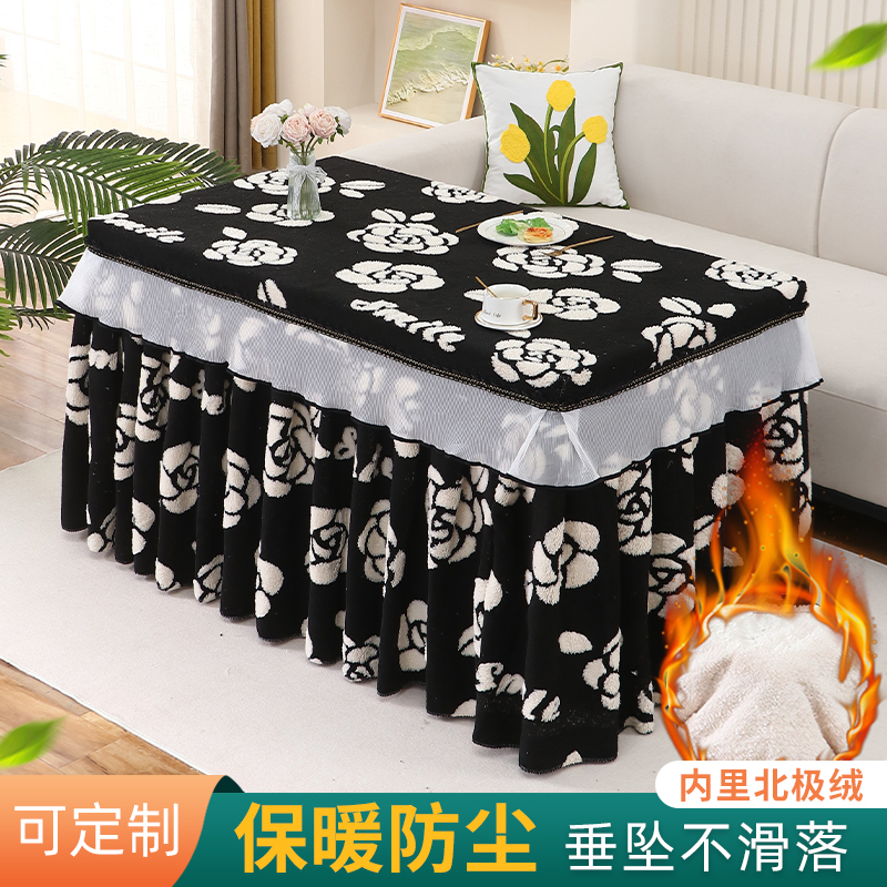 烤火桌子罩套长方形冬季加绒加厚桌布分体电炉罩电暖桌取暖桌罩套