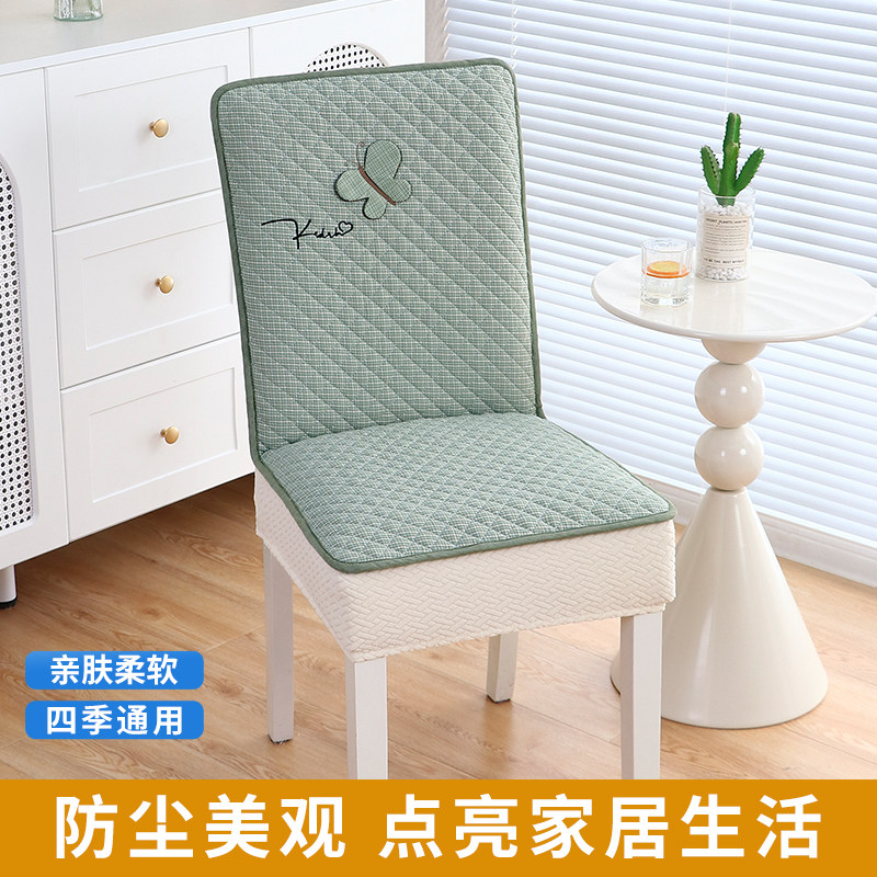 椅子套罩新款家用防猫抓餐桌餐椅座椅垫子靠背一体通用凳子保护套