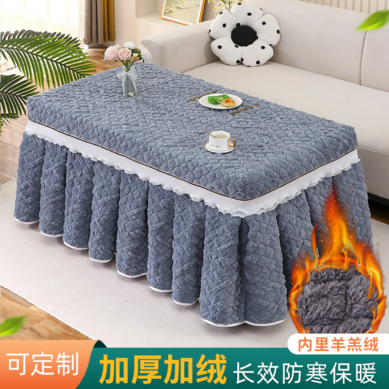 烤火罩2025新款烤火炉罩正方形加绒加厚茶几取暖桌罩套电炉罩套