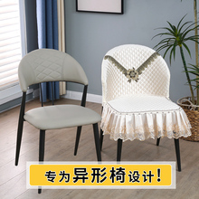 弧形椅子套罩2025新款新款轻奢高级感半圆形凳子套全包家用餐椅套
