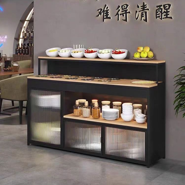 自助小型商用火锅调料台