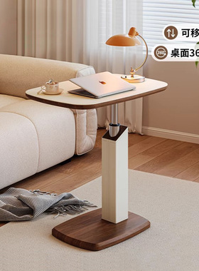 2026新升降边几家用床边桌客厅马鞍皮茶几小桌子可移动床头电脑桌