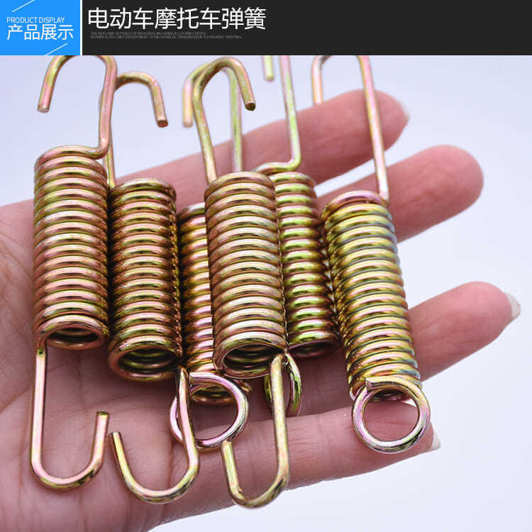 电动车车梯弹簧偏支簧偏撑支撑弹簧踏板摩托车脚架大架支架弹簧图片