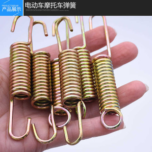 电动车车梯弹簧偏支簧偏撑支撑弹簧踏板摩托车脚架大架支架弹簧