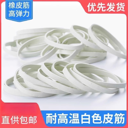 手机计步器摇步器专用皮筋配件数据线电源线适用各类走步器橡皮筋