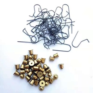 钓椅弹豆卡簧卡豆钓鱼椅配件豆弹簧钓台弹扣升降脚定位豆铜珠卡扣