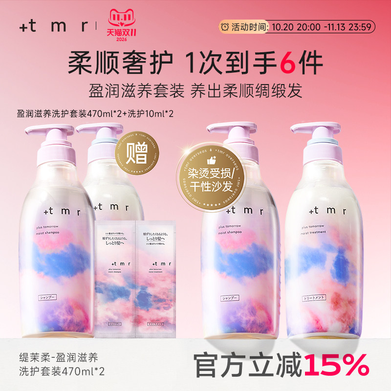 有效期至:2027年7月
