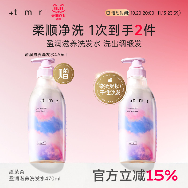 有效期至:2027年7月