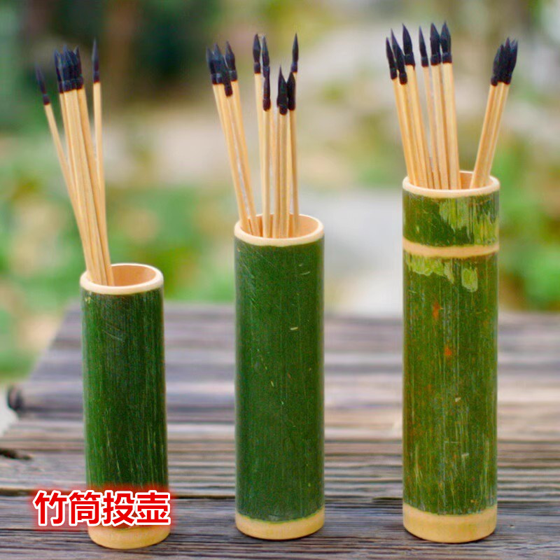 仿古竹筒投壶游戏道具投箭壶幼儿园公司活动投射壶户外游戏器材