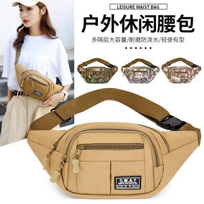 2025跨境热销新款四拉链斜挎包 工地干活收银钱包 多功能男士腰包